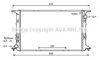 AVA QUALITY COOLING AI2377 Radiator, engine cooling